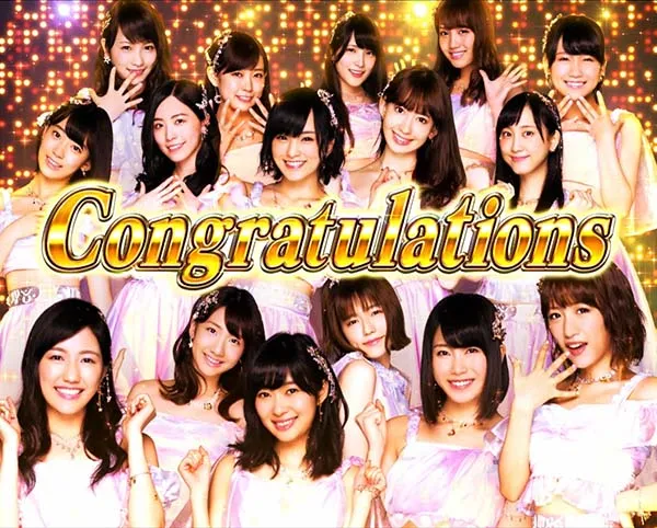 AKB48エンジェルサプライズレバー演出後の画面