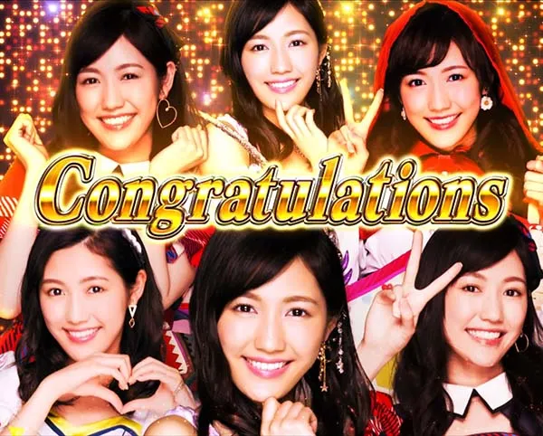 AKB48エンジェルサプライズレバー演出後の画面