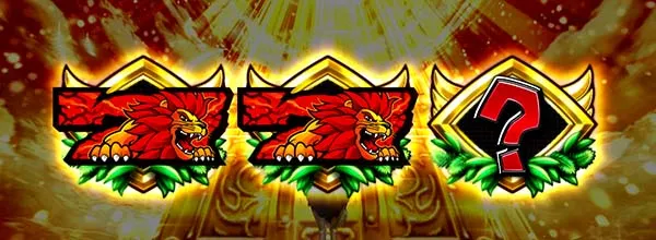 猛獣王ダチョサバ・2択チャレンジ