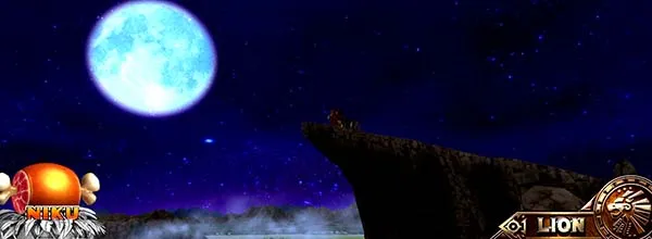 猛獣王通常時ステージ・夜