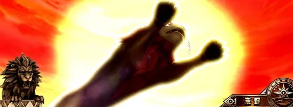 猛獣王通常時の連続演出情報・王者の滝を登りきれ!(ライオンステージ)