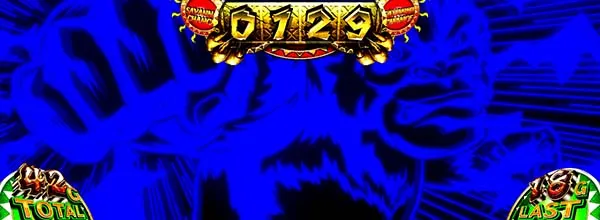 猛獣王サバンナチャンス(AT)ゴリサバ中の演出・導光板演出
