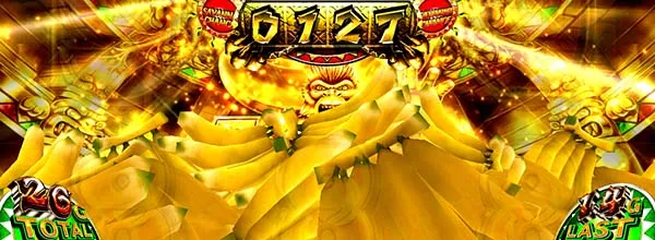猛獣王サバンナチャンス(AT)ゴリサバ中の演出・地震演出