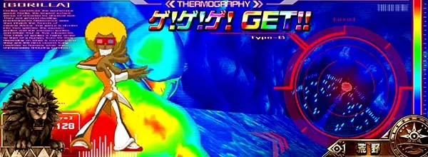 猛獣王通常時のプレミアム演出・サバンナの宝にたどりつけ!2G目アフロマン(氷洞窟)