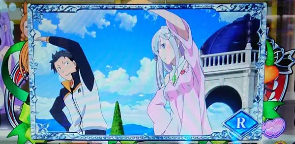リゼロスロットレアリティR