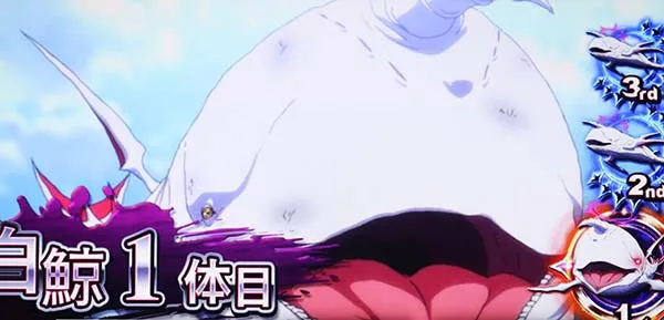 リゼロスロット開始画面白鯨