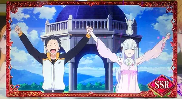 リゼロスロットレアリティSSR