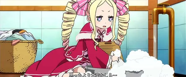 リゼロスロットレムの休日チャンスアップ
