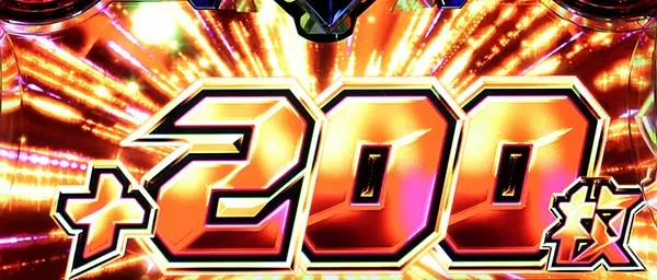 エヴァAT777ボーナスの獲得枚数振り分け