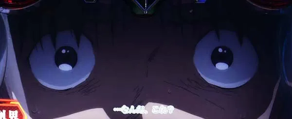 エヴァAT777立ち回りのポイント