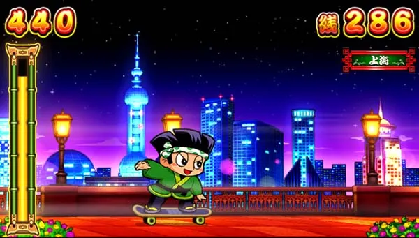 ドンちゃん2BIG中のBGM
