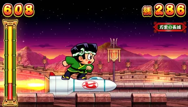 ドンちゃん2BIG中のBGM