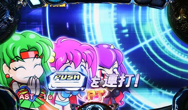 ボンバーパワフル3ボーナス概要