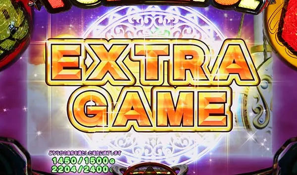 ボンバーパワフル3エクストラゲーム