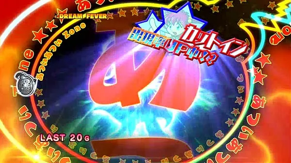 ボンバーパワフル3ボーナス中の演出法則