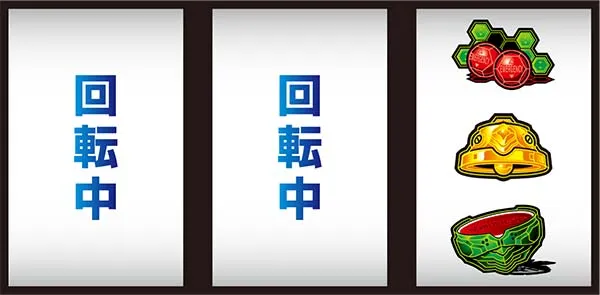 エヴァ暴走400通常時の打ち方〜右第1停止・赤7狙い