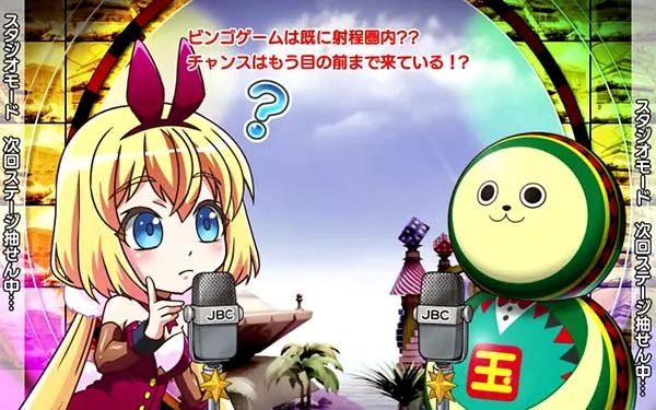 実況BINGO倶楽部スタジオモード中のCZ天井示唆演出