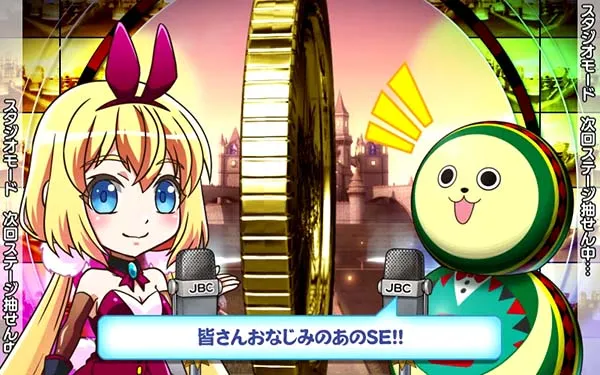 実況BINGO倶楽部スタジオモード中の実況