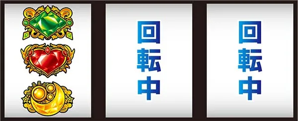 実況BINGO倶楽部通常時の打ち方