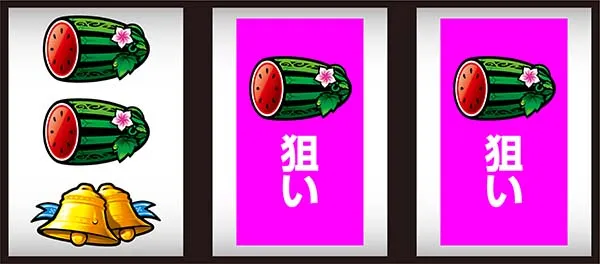 美ら沖通常時の打ち方