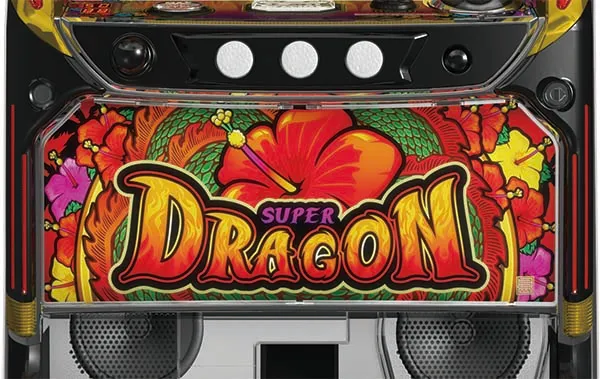 スーパードラゴンボーナス終了時の下パネルフラッシュ