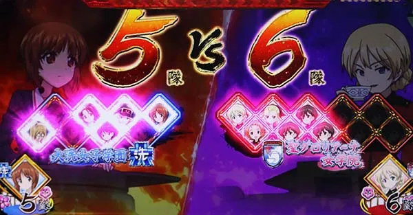 ガルパンAT対戦校