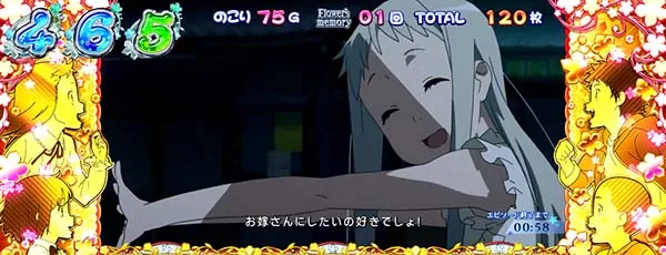 あの花スペシャルエピソード