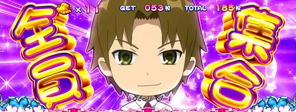 あの花BIG