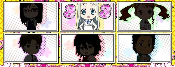 あの花かくれんぼチャンス