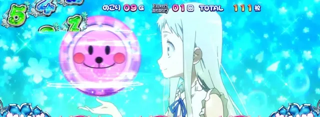 あの花ATコイン