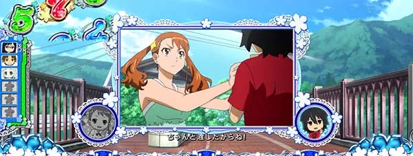 あの花擬似連
