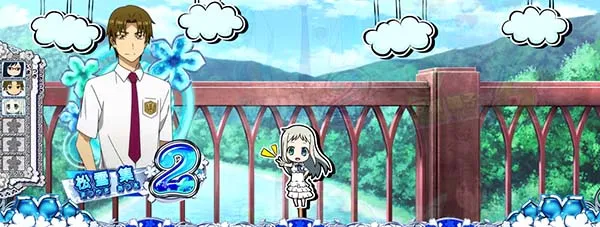 あの花ミニキャラ