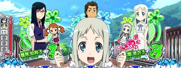 あの花ミニキャラダブル