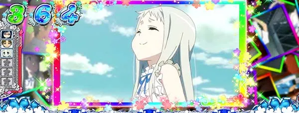 あの花プレミアム