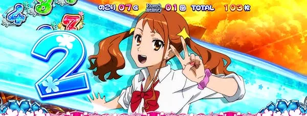 あの花ATカウントダウン