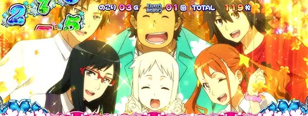 あの花ATプレミアム