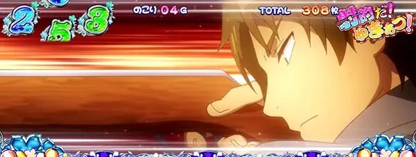 あの花夏祭りゆきあつ