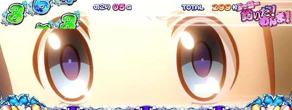 あの花夏祭りめんま