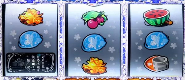 あの花ATベル