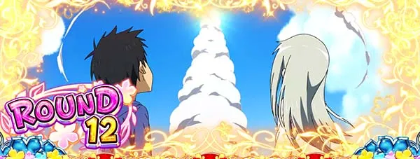 あの花ごめんまボーナスラウンド