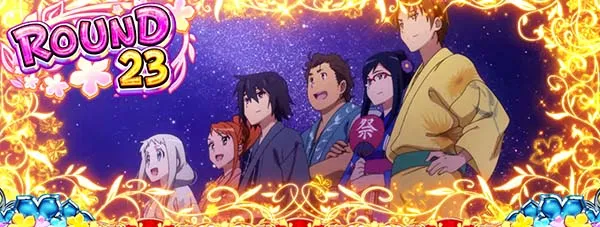 あの花ごめんまボーナスラウンド設定5