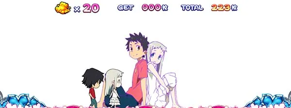 あの花BIG