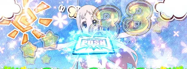 あの花めんまチャンス前半