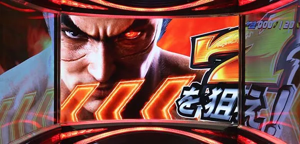 鉄拳4金7狙え