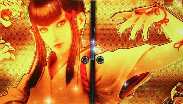 鉄拳4一美BIG
