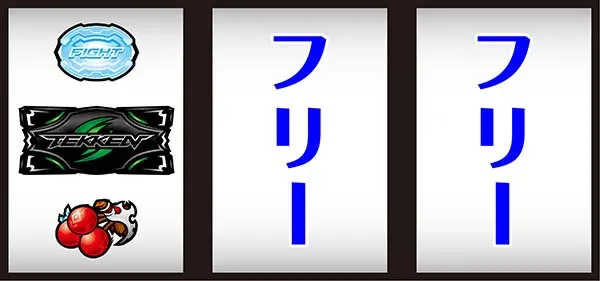 鉄拳4打ち方
