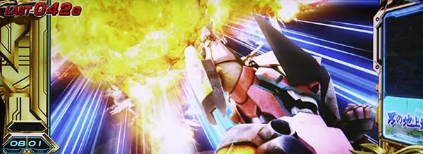 グレンラガンSTグレンラガンチャンス低確
