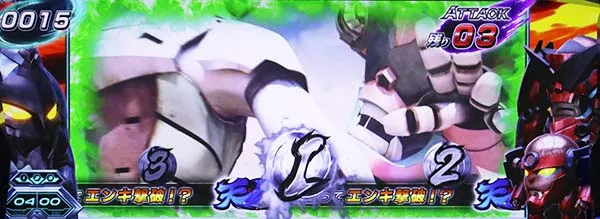 グレンラガンCZエンキバトル