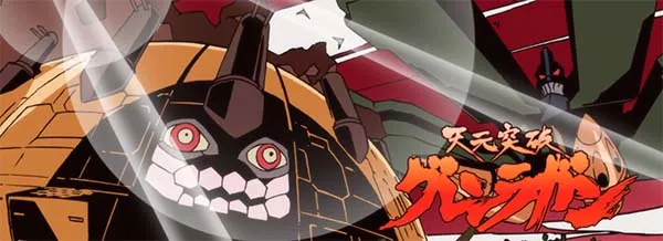 グレンラガン前兆アイキャッチ