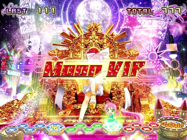 ビンゴギャラクシーBINGO CHANCEの概要